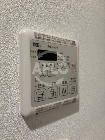 プレサンス大正エミナンスの設備|プレサンス大正エミナンス　浴室乾燥