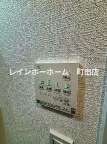 パークテラス大和※初期費用分割後払いサービス利用可能物件のその他