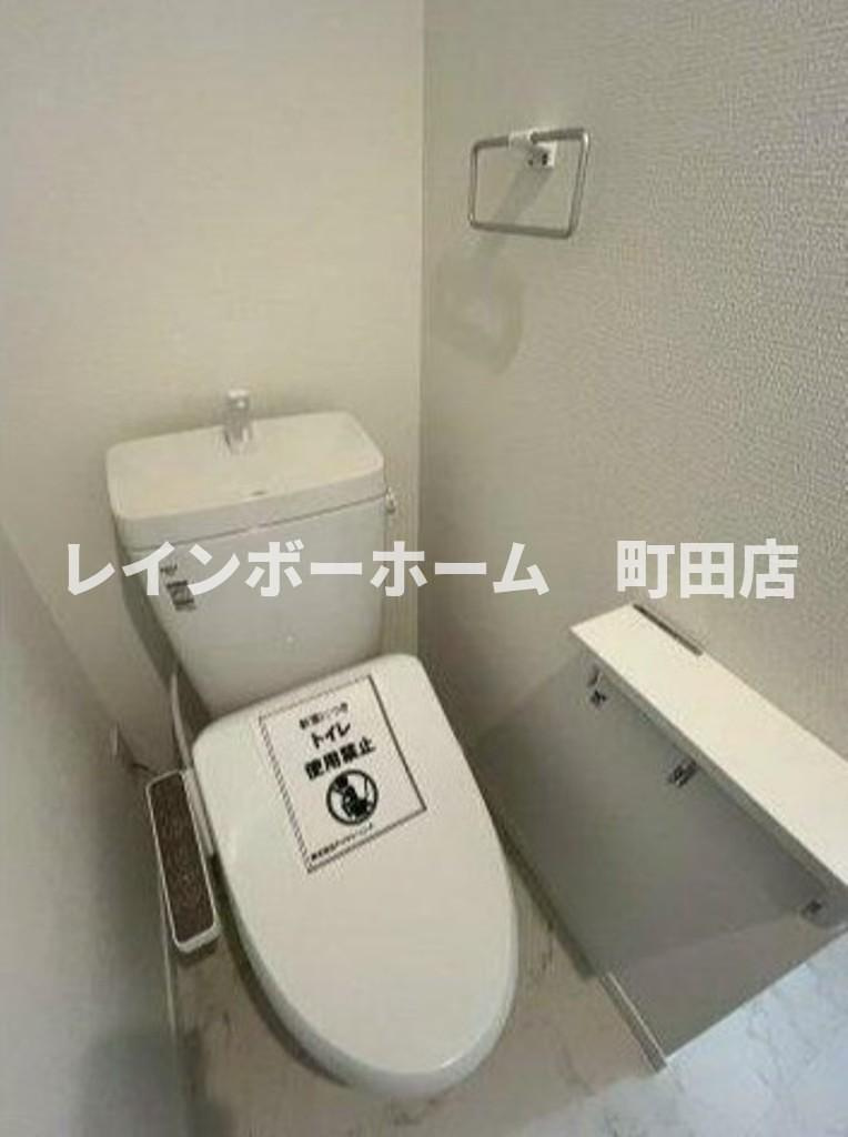 パークテラス大和※初期費用分割後払いサービス利用可能物件のトイレ