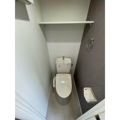 【トイレ】 | ハーモニーテラス東駒形Ⅱ | その他部屋 