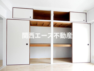 【収納】 | ビレッジハウス萩庄