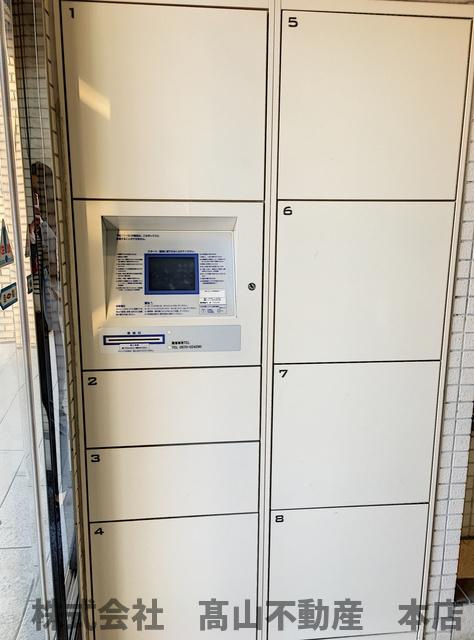 ロイヤルタワー文教の杜のその他共用部分