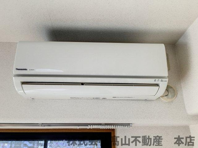 アルベール教育大前の設備