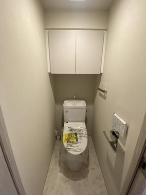 【トイレ】 | ガリシアレジデンス松陰神社