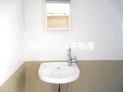 【洗面所】 | ビレッジハウス西町