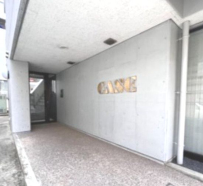 【エントランス】 | EASEHOUSE | 建物の内部です