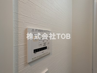 【設備】 | ＬＵＭＩＮＯＵＳつつじヶ丘