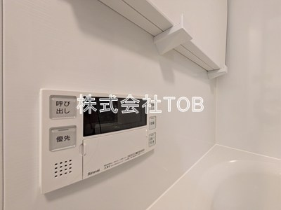 【設備】 | ＬＵＭＩＮＯＵＳつつじヶ丘