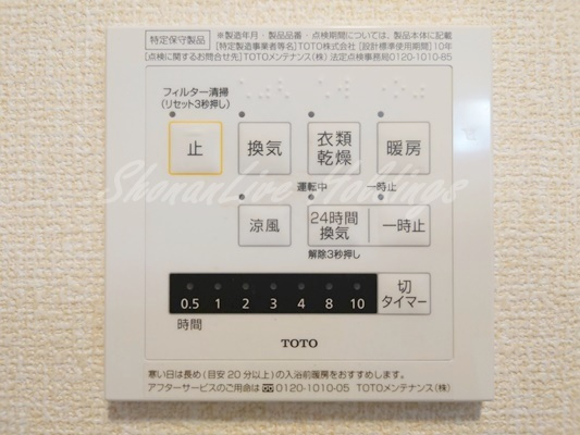 グレイスコート湘南の浴室