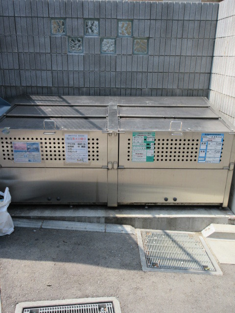 グニッシュのその他共用部分