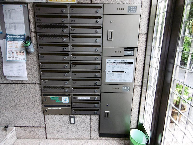 Ｓ－ＯＮＥビルのロビー|■宅配ＢＯＸ