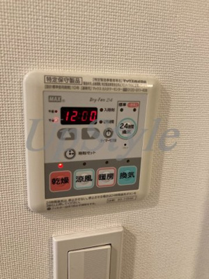 【設備】 | メインステージ錦糸町Ⅶラピス