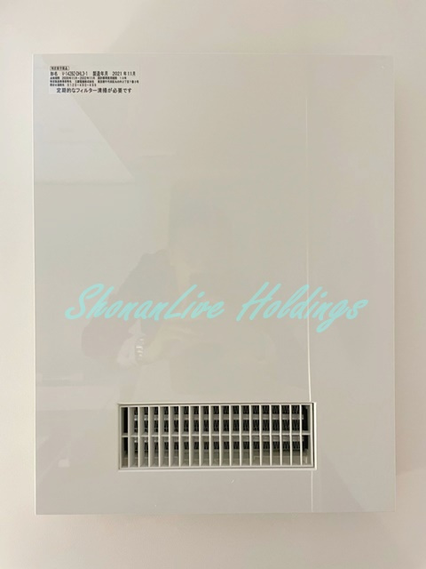 茅ヶ崎市小和田２丁目の賃貸マンションの浴室