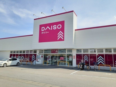 【周辺】 | サン・カレントＢ | ダイソー上三川店まで650m