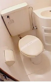 【トイレ】 | アームス経堂