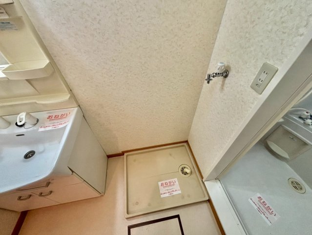 ハウスUOE　Ⅰの洗面所