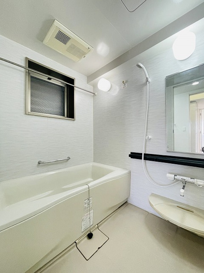 【浴室】 | コスモ長尾リバーフォルム