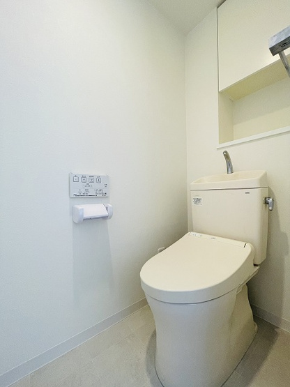 【トイレ】 | コスモ長尾リバーフォルム