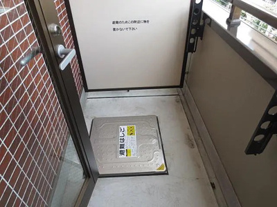 【バルコニー】 | Ｒｏｏｓｔ‐ルースト