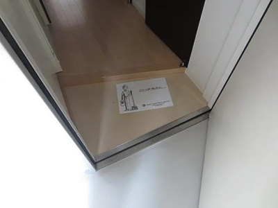 【玄関】 | Ｒｏｏｓｔ‐ルースト