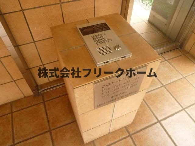 三鷹市牟礼５丁目の賃貸マンションのセキュリティ