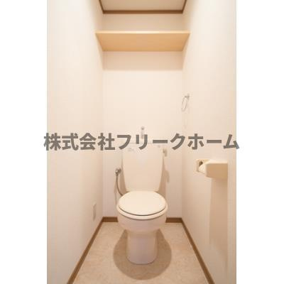 三鷹市牟礼５丁目の賃貸マンションのトイレ