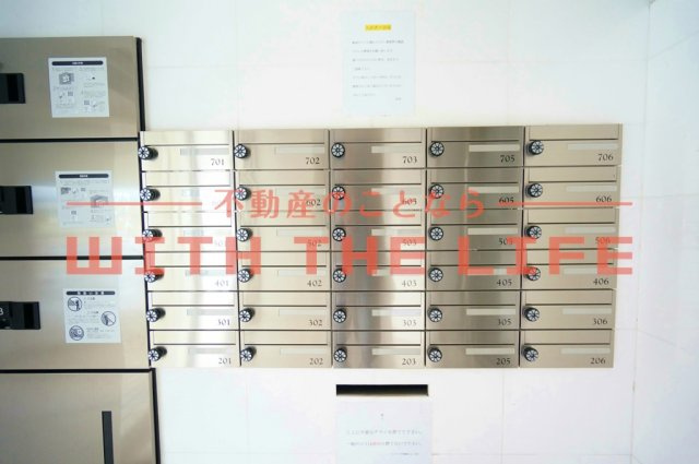 エトランゼ東櫛原15【キャッシュバック対象物件】のその他共用部分