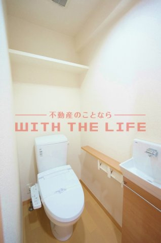 エトランゼ東櫛原15【キャッシュバック対象物件】のトイレ|トイレも気になるポイント