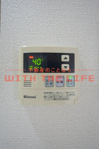 エトランゼ東櫛原15【キャッシュバック対象物件】のその他|使いやすいキッチンです