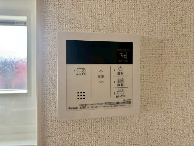 ソフィアコート加古川の設備