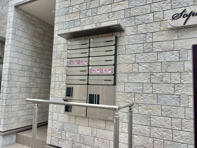 ソフィアコート加古川のその他共用部分