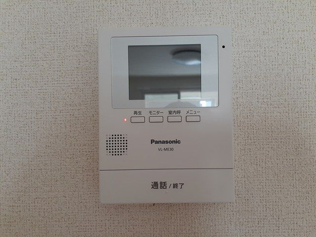 ヴィラ　メリオールのセキュリティ