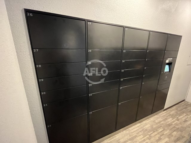 ディームス新大阪の設備|Dimus新大阪　宅配ボックス