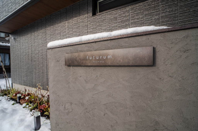  | フトゥールム