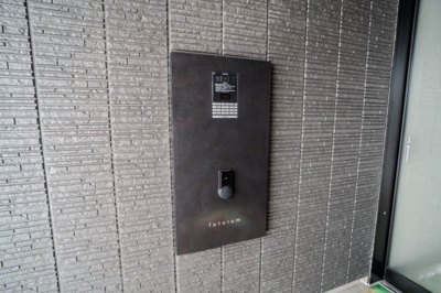  | フトゥールム