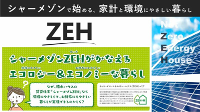  | フトゥールム