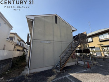 コスモハイツらんの画像