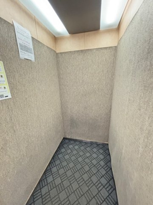 【その他共用部分】 | ラ・パルフェ・ド・フィネス