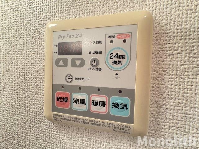 プロニティヴィラCの設備