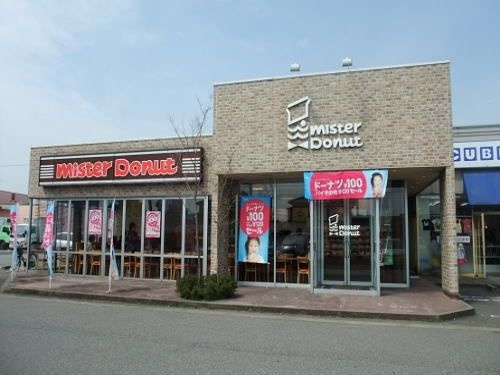 マリ－ズ　レジデンスのその他