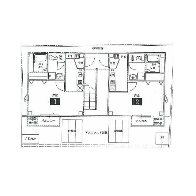 アンプルール フェール マームのその他共用部分