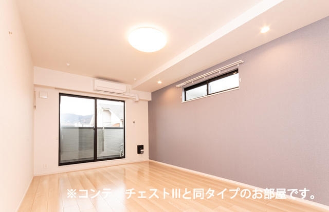 エトワールの居間・リビング