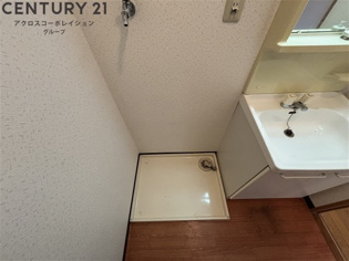 プライムハイツのその他