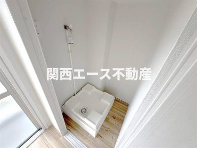 【設備】 | ビレッジハウス高田