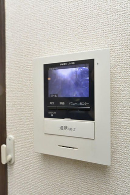 【セキュリティ】 | 野沢Ｎハウス