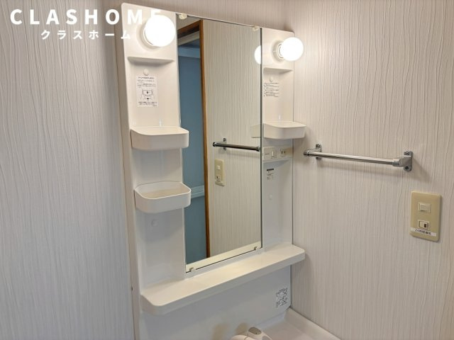 フォーワードハイツ知立　　刈谷市近郊の賃貸はクラスホームのその他|同物件の別部屋になります。