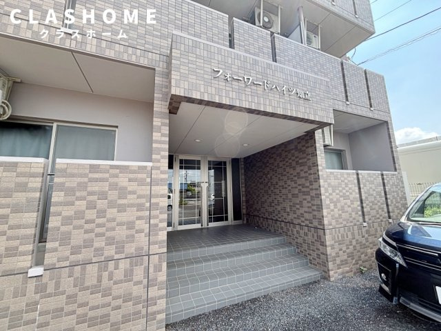 フォーワードハイツ知立　　刈谷市近郊の賃貸はクラスホームのエントランス