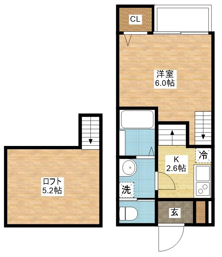 Signpost長崎大学前 A棟
