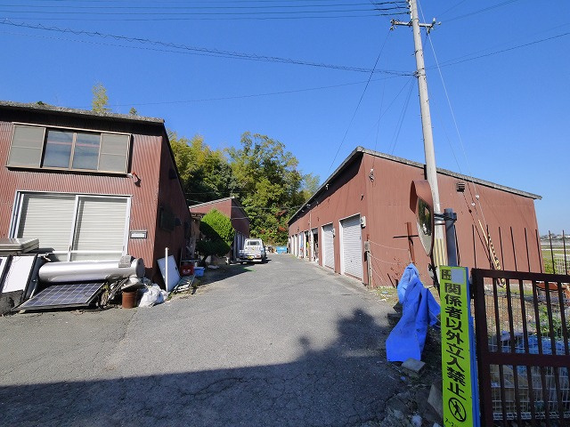 矢田倉庫
