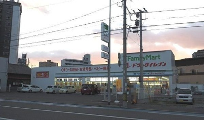 【周辺】 | ベーシック・グローブ | ドラッグイレブンまで260m